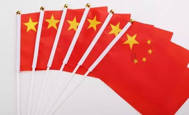质量效应2