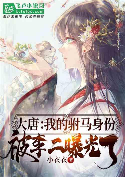 电影《长津湖》延长上映，为什么这部影片这么受欢迎？游戏画面